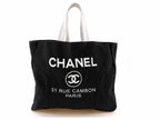 CHANEL VIP Coco Mark 31 Rue Cambon Cream & Black Canvas Tote Bag - Reversible - Sable & Red